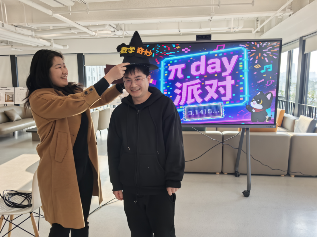 企业微信截图_17737148907984.png 企业微信截图_17737148907984.png