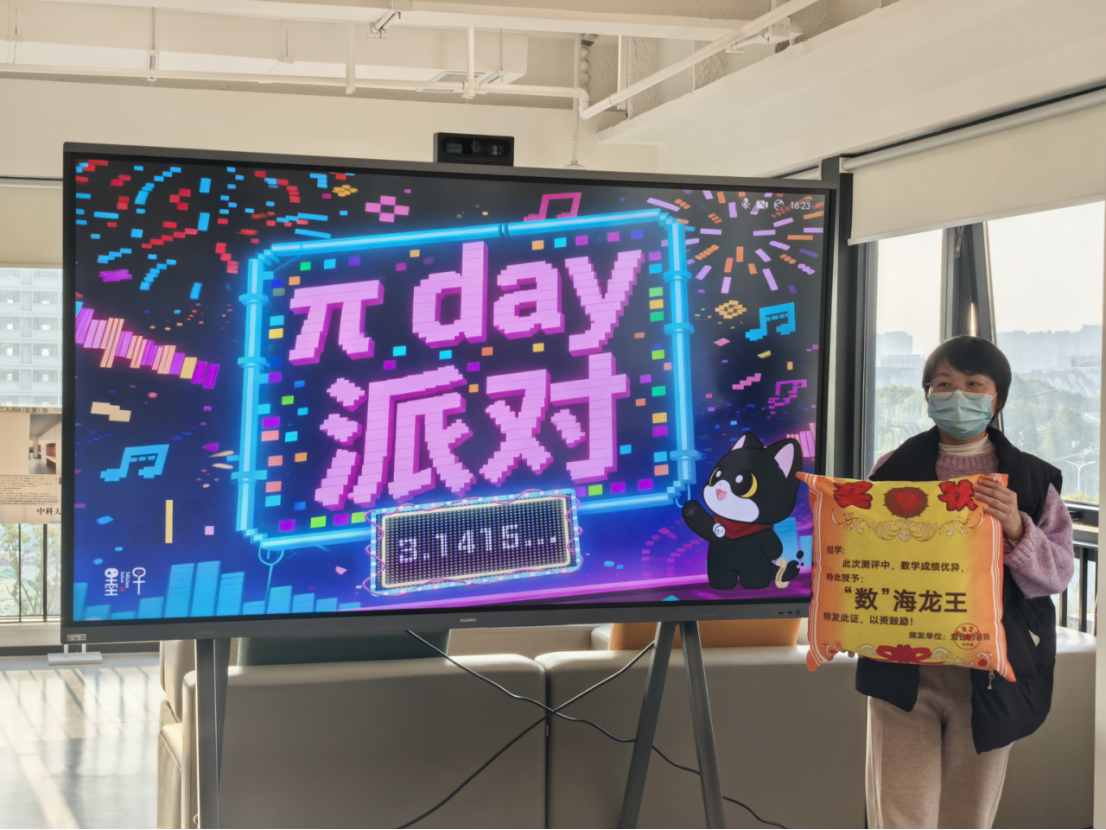 企业微信截图_17737147951181.png 企业微信截图_17737147951181.png